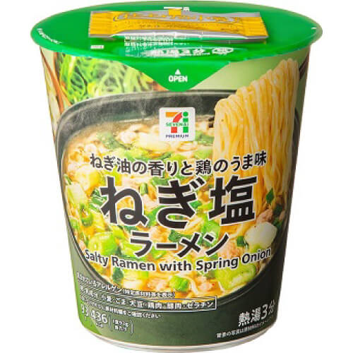 【セブンプレミアム】ねぎ塩ラーメン