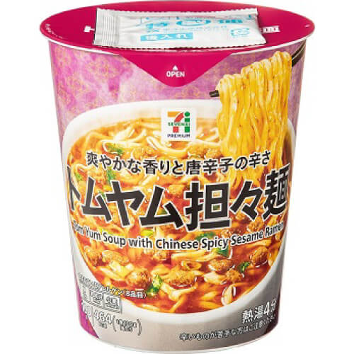 【セブンプレミアム】トムヤム担々麺