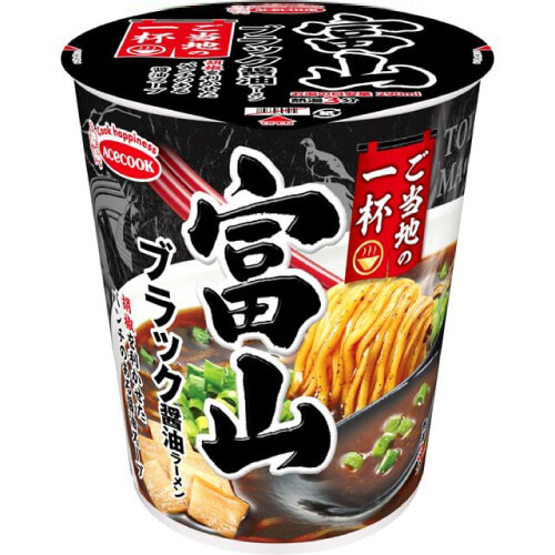 ご当地の一杯（富山 ブラック醤油ラーメン）