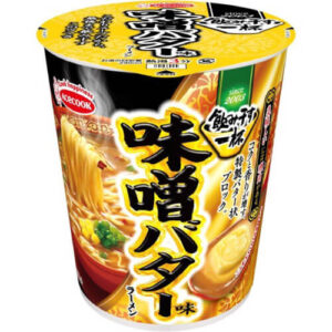 飲み干す一杯（味噌バター味ラーメン）