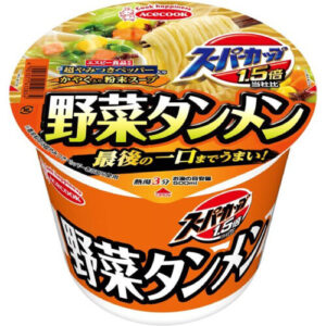 スーパーカップ1.5倍（野菜タンメン）