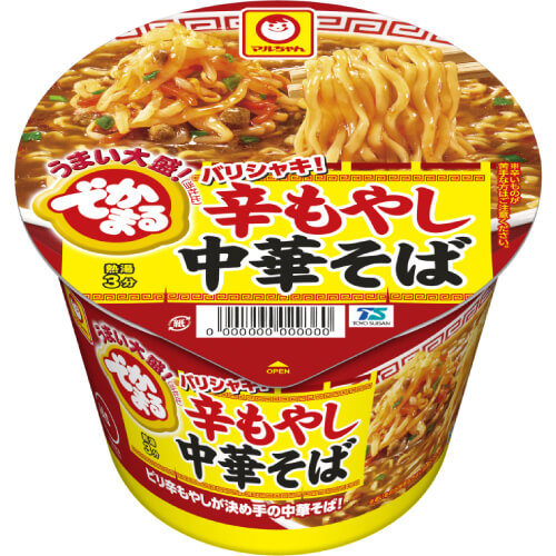 でかまる（バリシャキ!辛もやし中華そば）