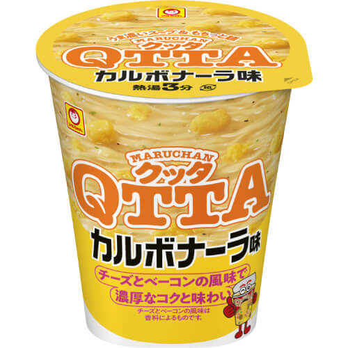 QTTA（カルボナーラ味）