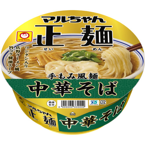 マルちゃん正麺 カップ（中華そば）