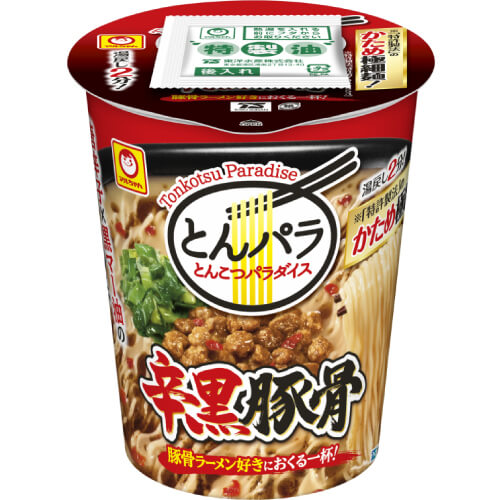 とんこつパラダイス（辛黒豚骨）