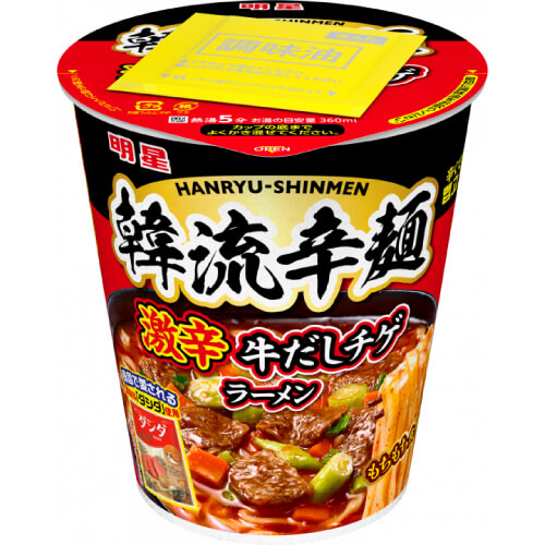 韓流辛麺（はんりゅうしんめん） 激辛牛だしチゲラーメン