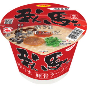我馬監修 赤うま豚骨ラーメン