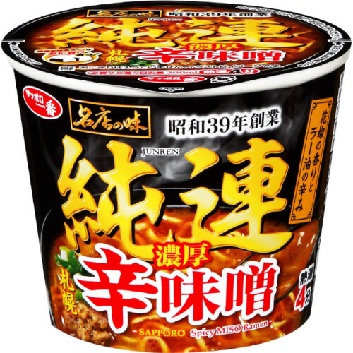 サッポロ一番 名店の味 純連（札幌濃厚辛味噌 ミニカップ）
