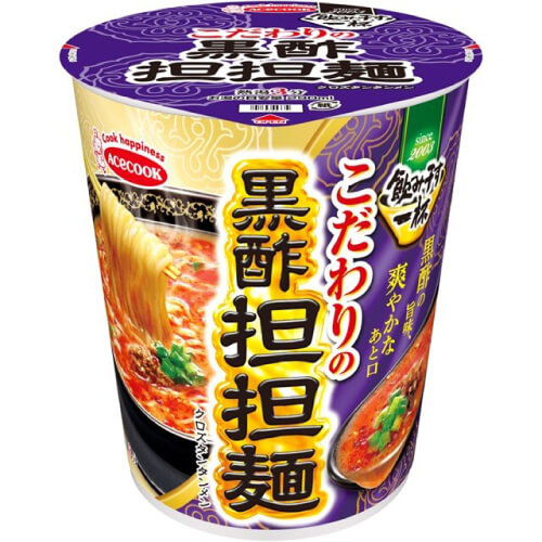 飲み干す一杯（黒酢担担麺）