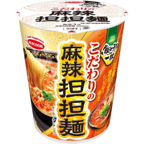 飲み干す一杯(麻辣担担麺)