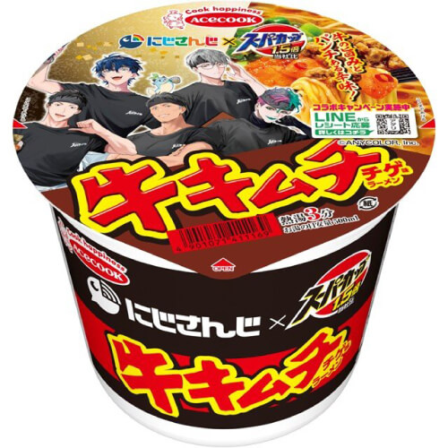 スーパーカップ1.5倍×にじさんじ（牛キムチチゲ味ラーメン）