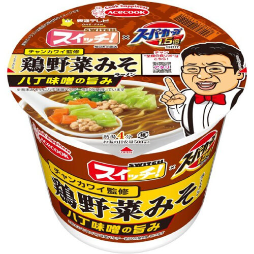 スイッチ！×スーパーカップ1.5倍（八丁味噌の旨み 鶏野菜みそラーメン）