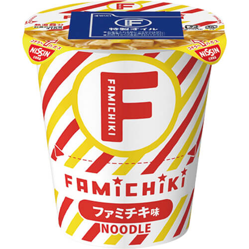 【ファミマル】ファミチキ味ヌードル