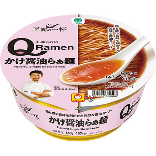 【ファミマル】QRamen かけ醤油らぁ麺