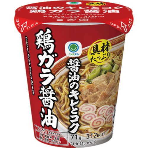 【ファミマル】醤油のキレとコク 鶏ガラ醤油