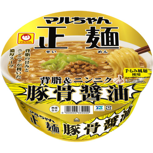 マルちゃん正麺 カップ（豚骨醤油）