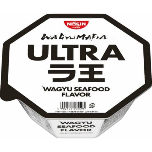 WAGYUMAFIA ULTRAラ王（WAGYU SEAFOOD FLAVOR）